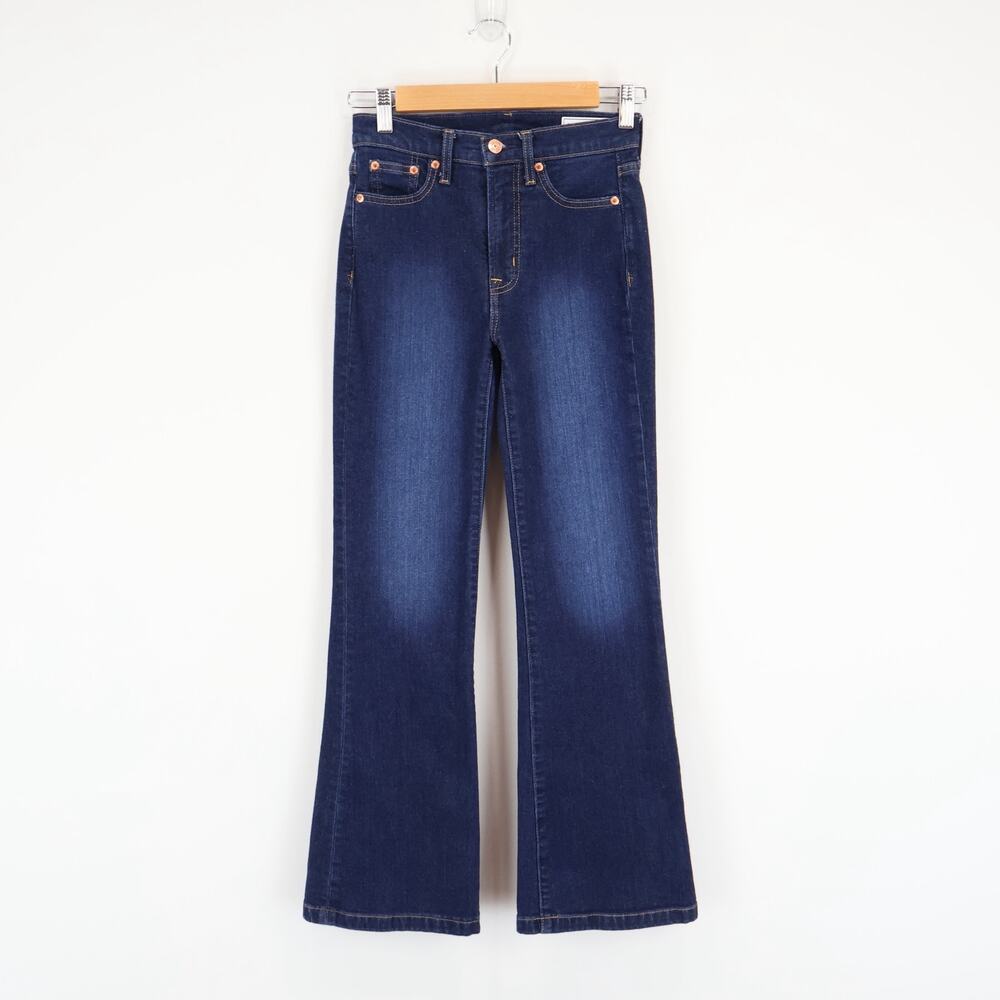 GAP Denim 70s Flare High Rise Dark Wash Denim Jean Size 24
